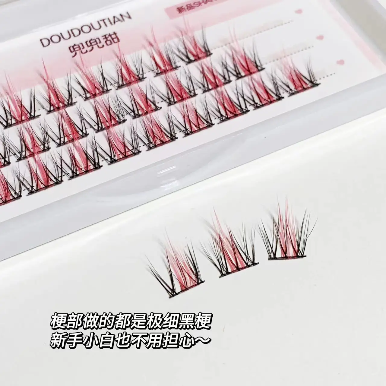 Sweet Color False Eyelashes for Women Natural Look — feature 12