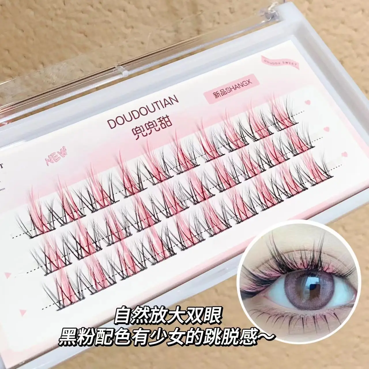 Sweet Color False Eyelashes for Women Natural Look — feature 4