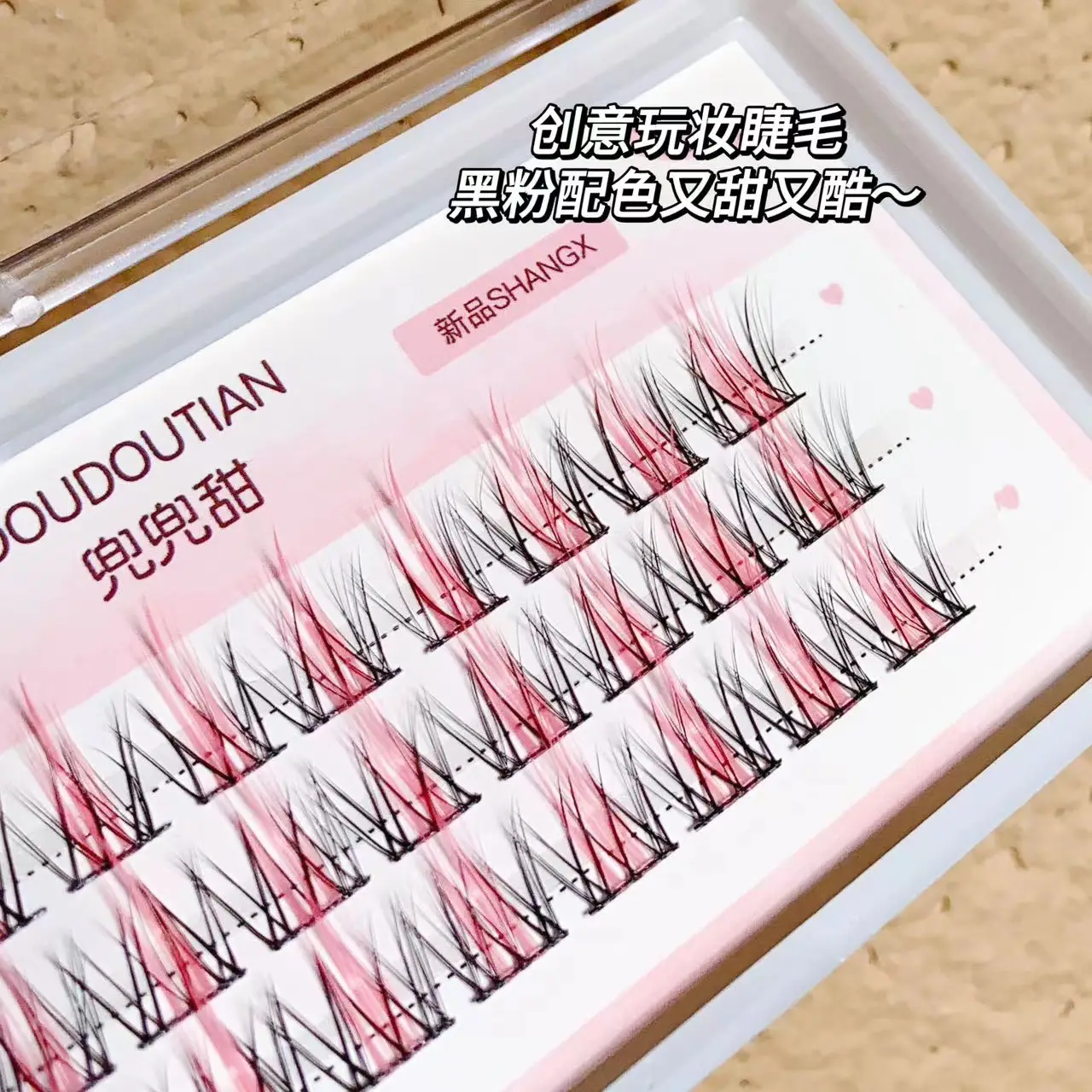 Sweet Color False Eyelashes for Women Natural Look — feature 8