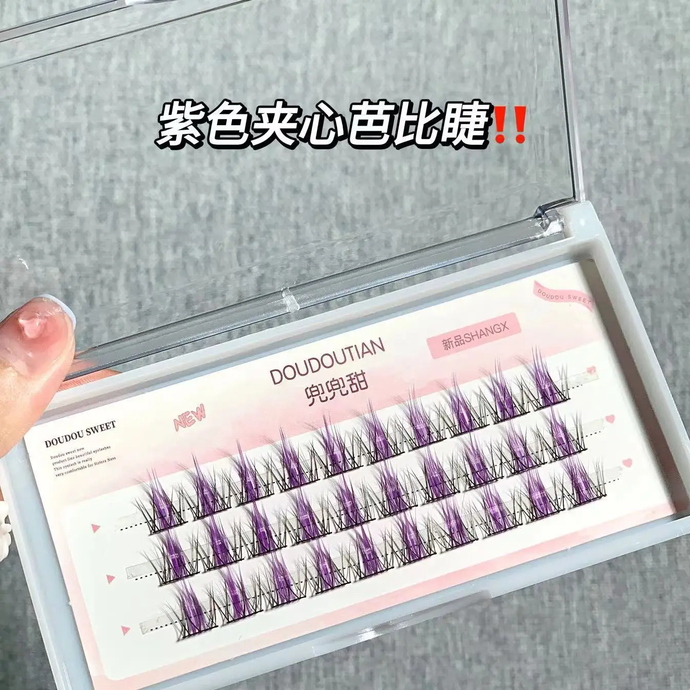 Sweet Color False Eyelashes for Women Natural Look - Image 2