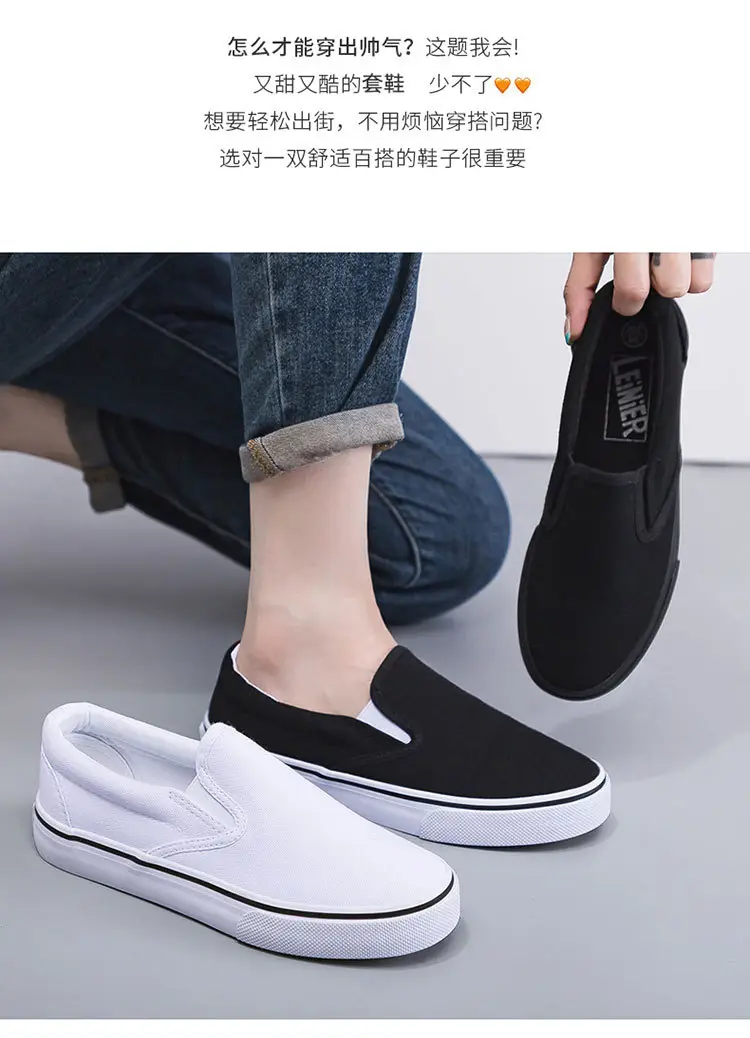 2025 Spring New All-Black Canvas Shoes for Women, Pure Black Flat Work Shoes, Casual Small Black Shoes, Trendy — feature 1