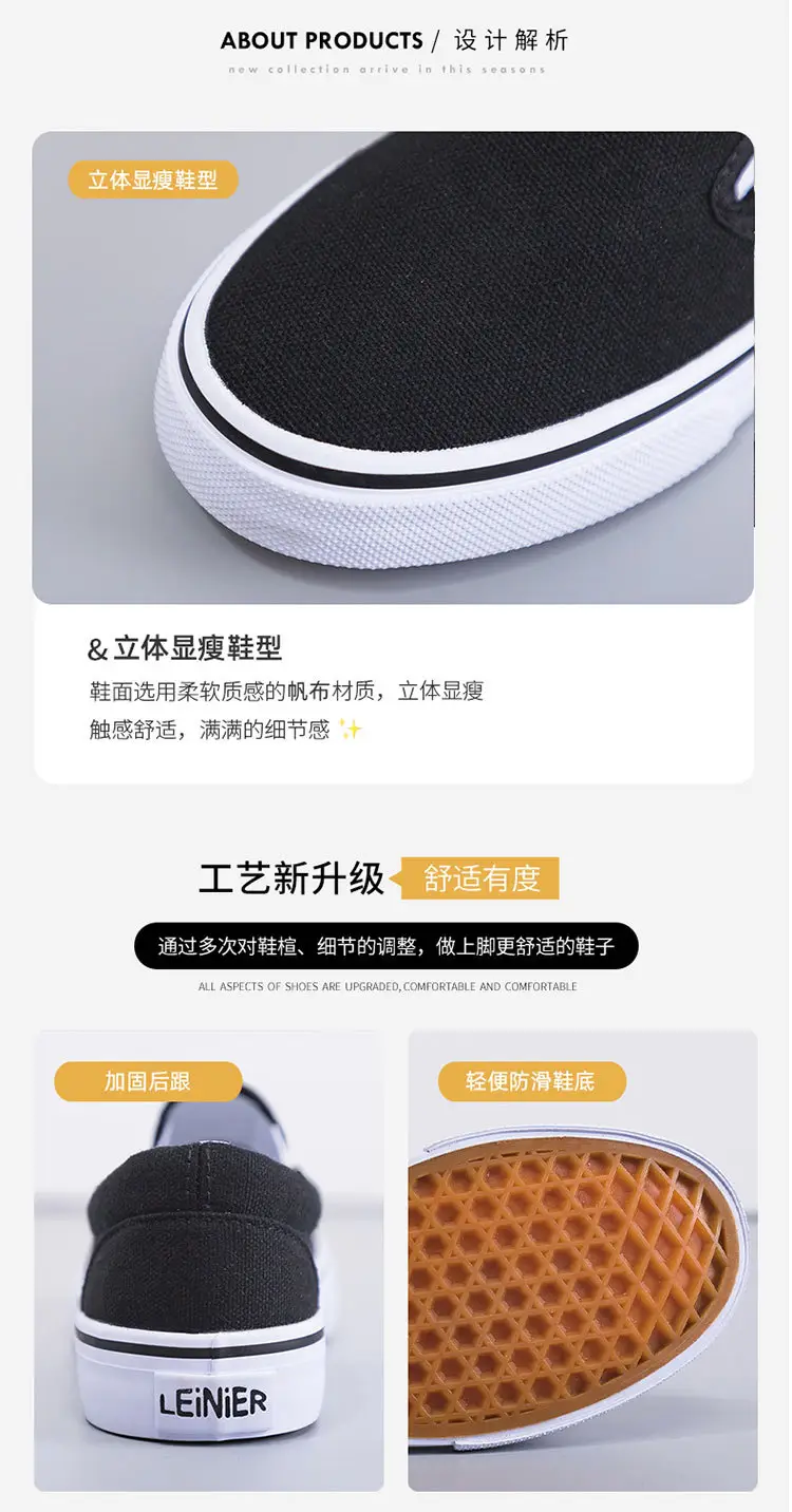 2025 Spring New All-Black Canvas Shoes for Women, Pure Black Flat Work Shoes, Casual Small Black Shoes, Trendy — feature 4
