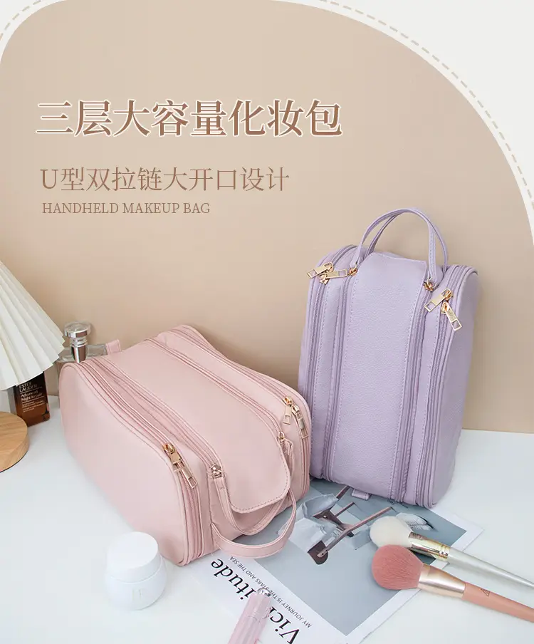 2025 Women's Large Cosmetic Bag Travel Portable Brush Storage — feature 31