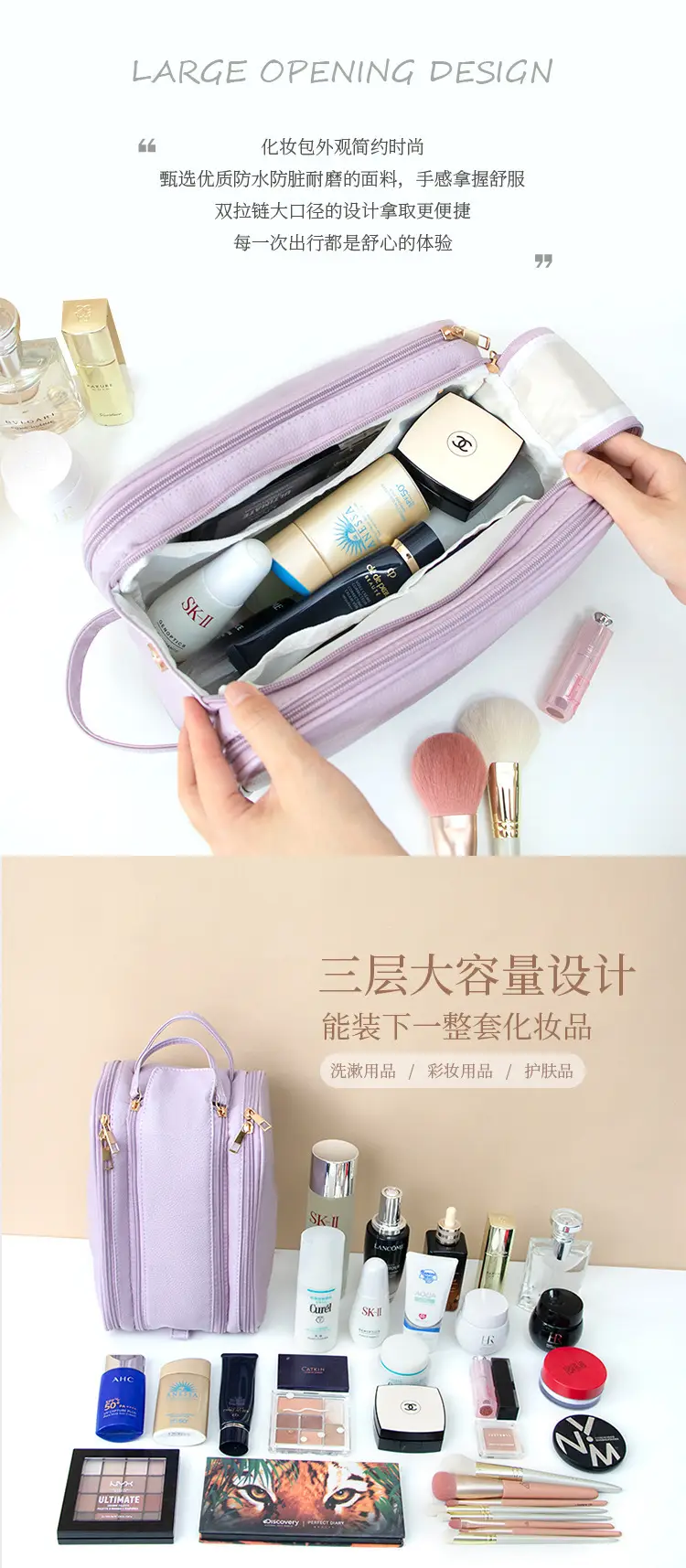 2025 Women's Large Cosmetic Bag Travel Portable Brush Storage — feature 32