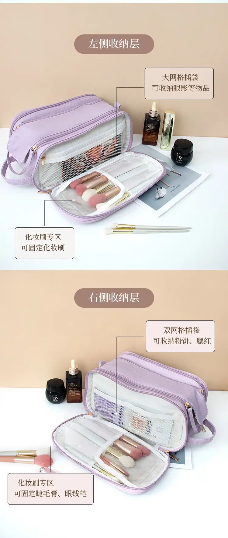 2025 Women's Large Cosmetic Bag Travel Portable Brush Storage — feature 34