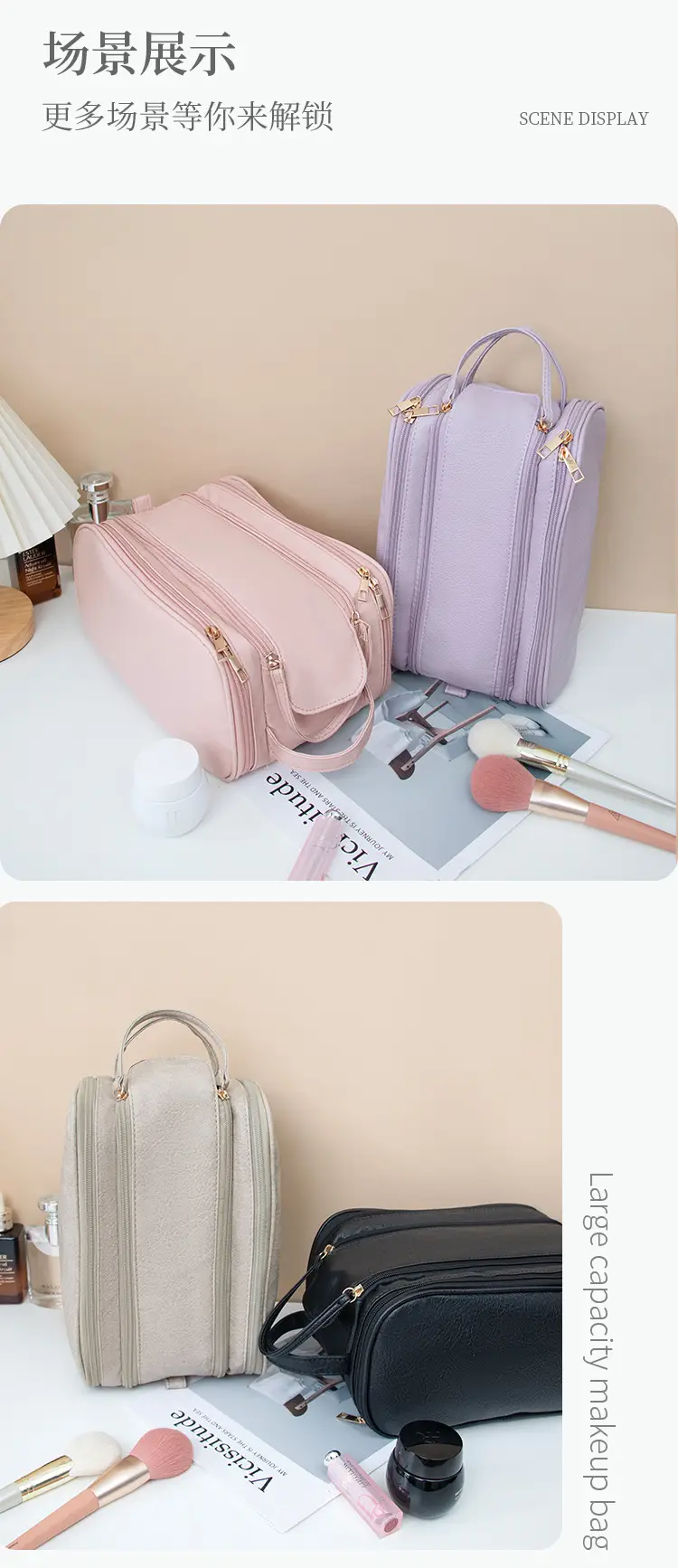 2025 Women's Large Cosmetic Bag Travel Portable Brush Storage — feature 37