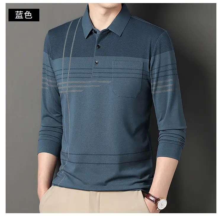 Men Maroon Striped Polo Shirt Long Sleeve 2024 — feature 14