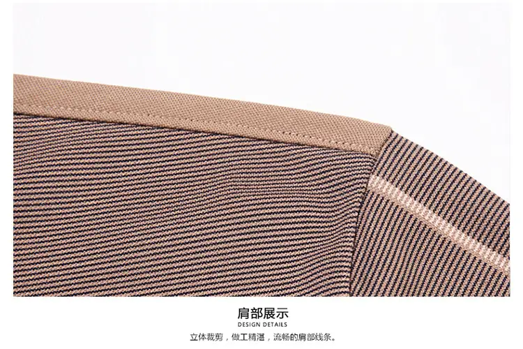 Men Maroon Striped Polo Shirt Long Sleeve 2024 — feature 36