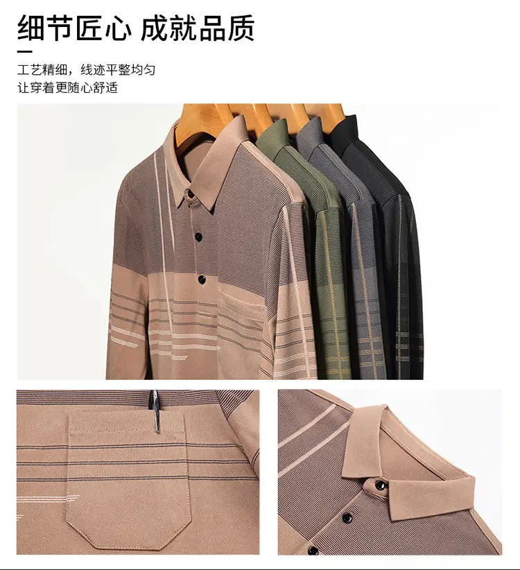 Men Maroon Striped Polo Shirt Long Sleeve 2024 — feature 5