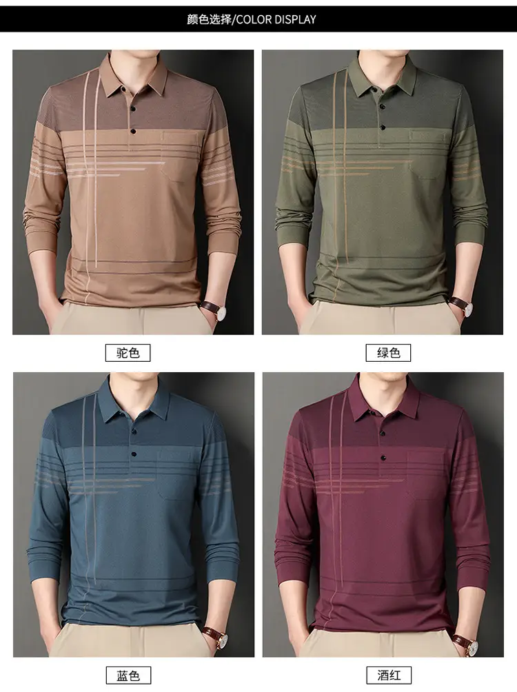 Men Maroon Striped Polo Shirt Long Sleeve 2024 — feature 7