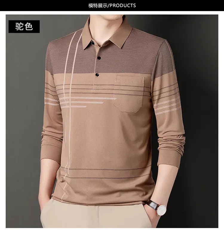 Men Maroon Striped Polo Shirt Long Sleeve 2024 — feature 9