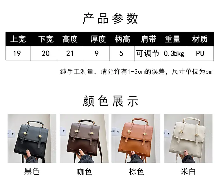 Women's White Leather Shoulder Bag 2023 New — feature 2