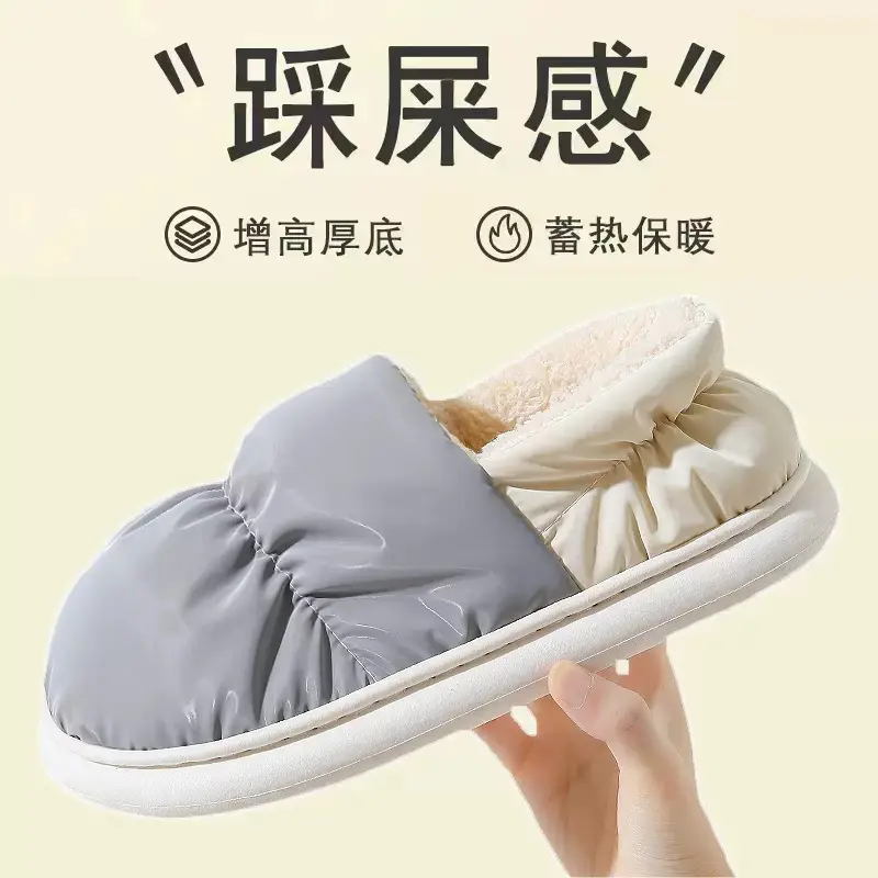New down cloth cotton slippers for women winter couple Fashion Home waterproof thick bottom outer wear warm slippers for men - Image 6