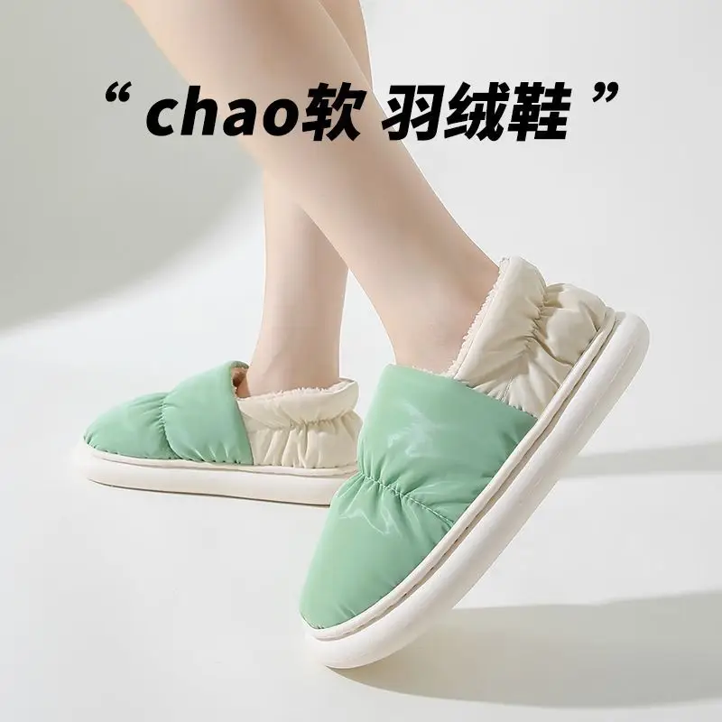 New down cloth cotton slippers for women winter couple Fashion Home waterproof thick bottom outer wear warm slippers for men - Image 7