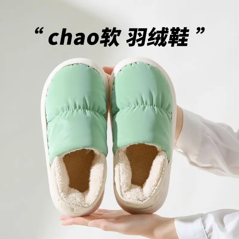 New down cloth cotton slippers for women winter couple Fashion Home waterproof thick bottom outer wear warm slippers for men - Image 8