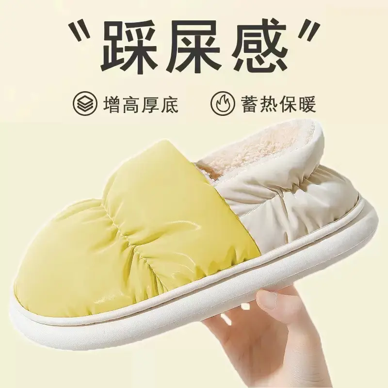 New down cloth cotton slippers for women winter couple Fashion Home waterproof thick bottom outer wear warm slippers for men - Image 9
