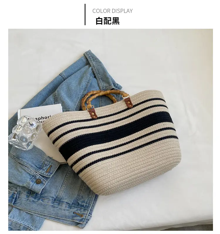 Korean Style Bamboo Woven Women's Tote Bag Large Capacity — feature 10