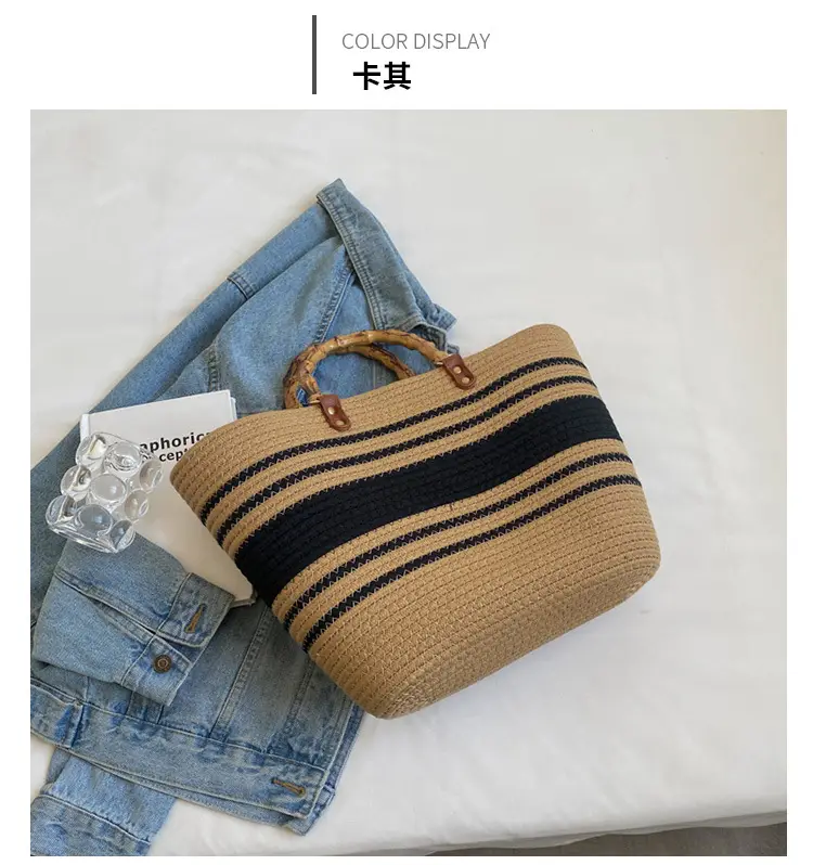 Korean Style Bamboo Woven Women's Tote Bag Large Capacity — feature 11