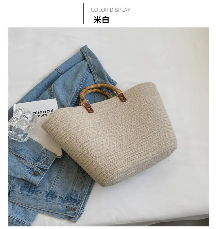 Korean Style Bamboo Woven Women's Tote Bag Large Capacity — feature 9