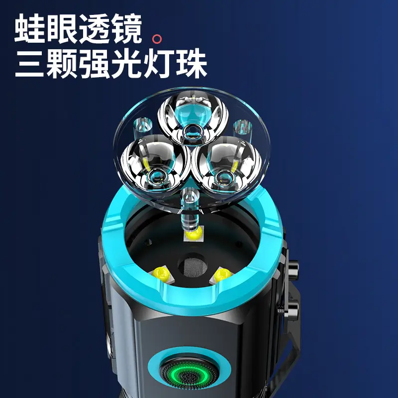 Three-Eye Flashlight Aluminum Magnetic Cap Clip - Image 2