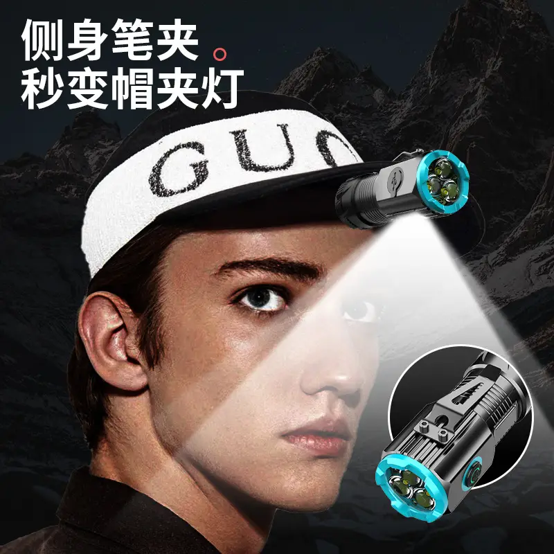 Three-Eye Flashlight Aluminum Magnetic Cap Clip - Image 3