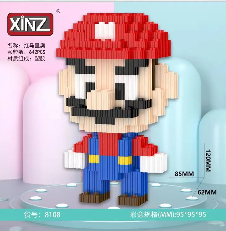 Xinzhe Mario Building Blocks 85x85mm for Kids — feature 5