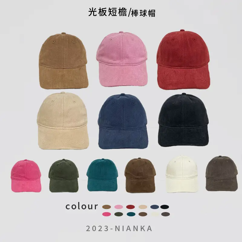 Men's Light Weight Baseball Caps Solid Color