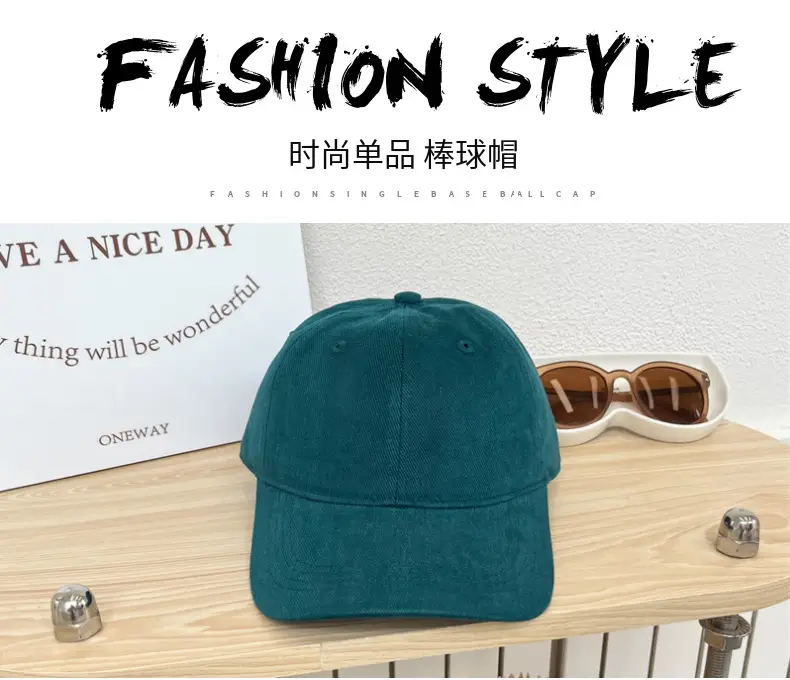Men's Light Weight Baseball Caps Solid Color — feature 1