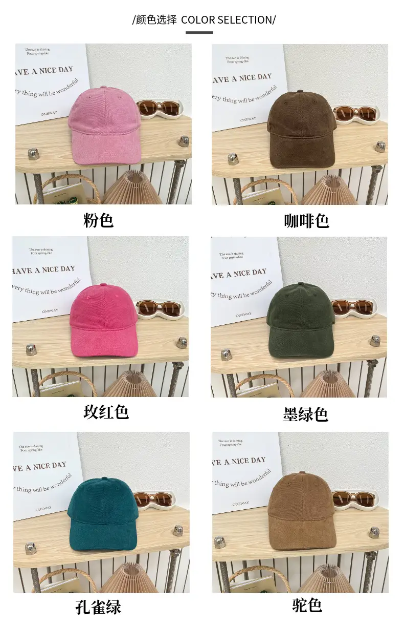 Men's Light Weight Baseball Caps Solid Color — feature 4