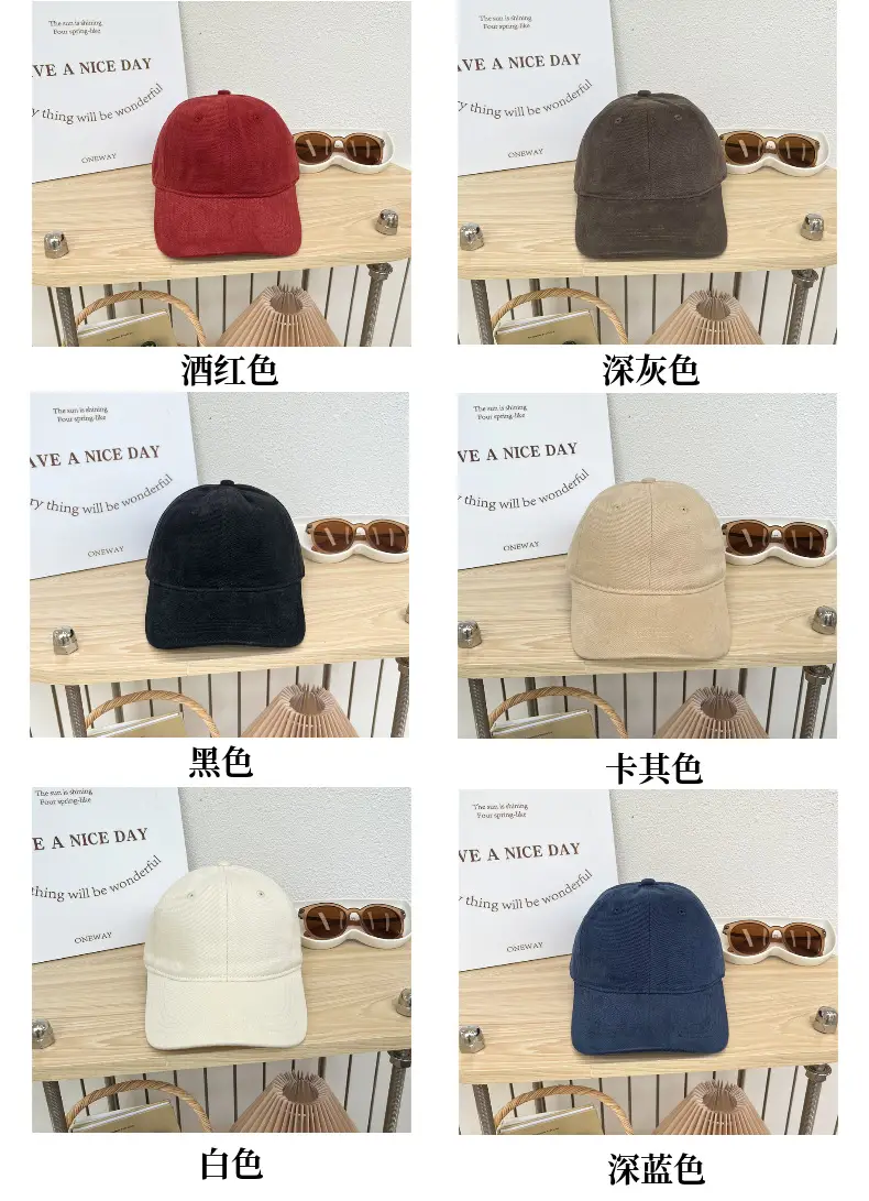 Men's Light Weight Baseball Caps Solid Color — feature 5