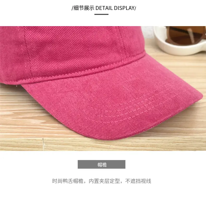 Men's Light Weight Baseball Caps Solid Color — feature 6