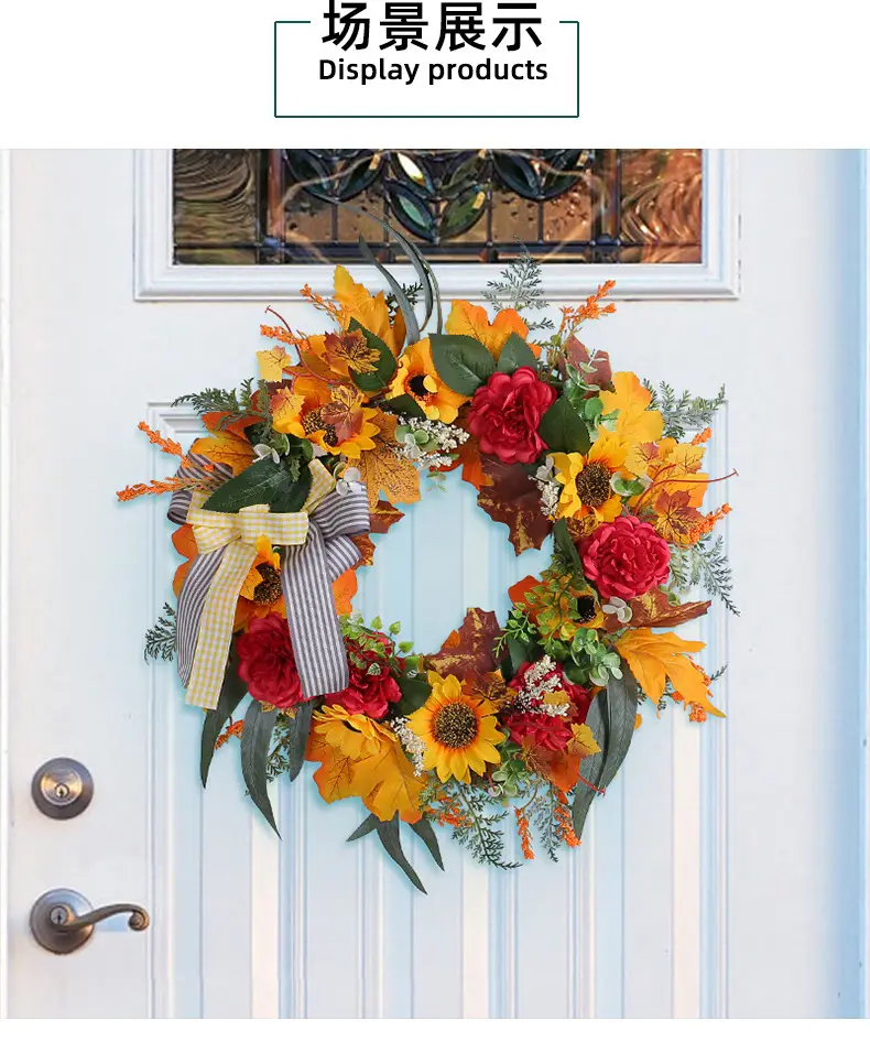 Thanksgiving Floral Garland for Home Decoration — feature 6