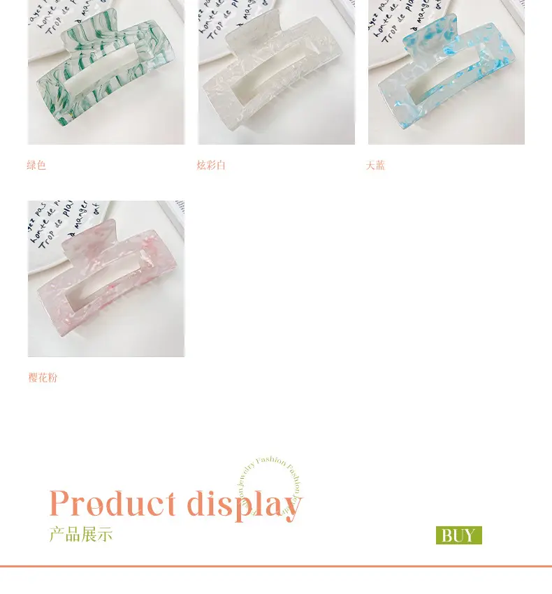 Berphiya Large Acrylic Hair Grab Clip 30g — feature 6