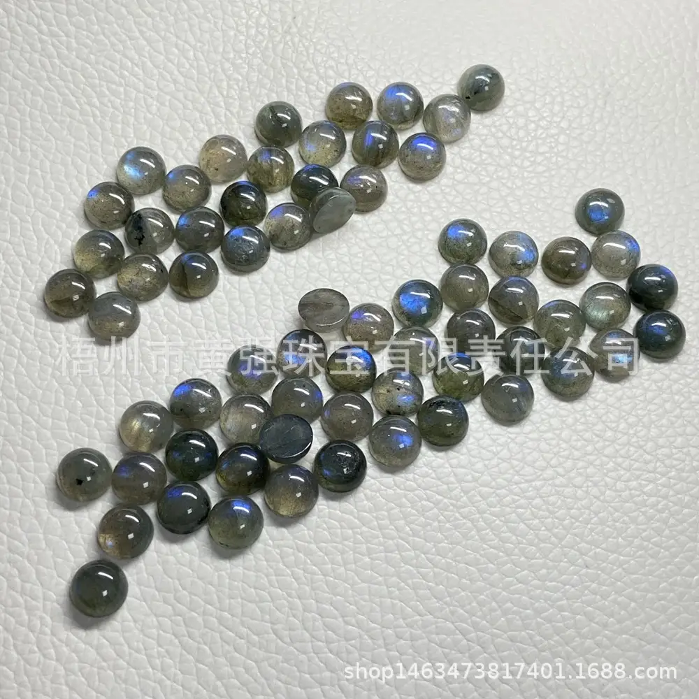 Feldspar Stone Replicas 4-20mm Blue Grey — feature 11