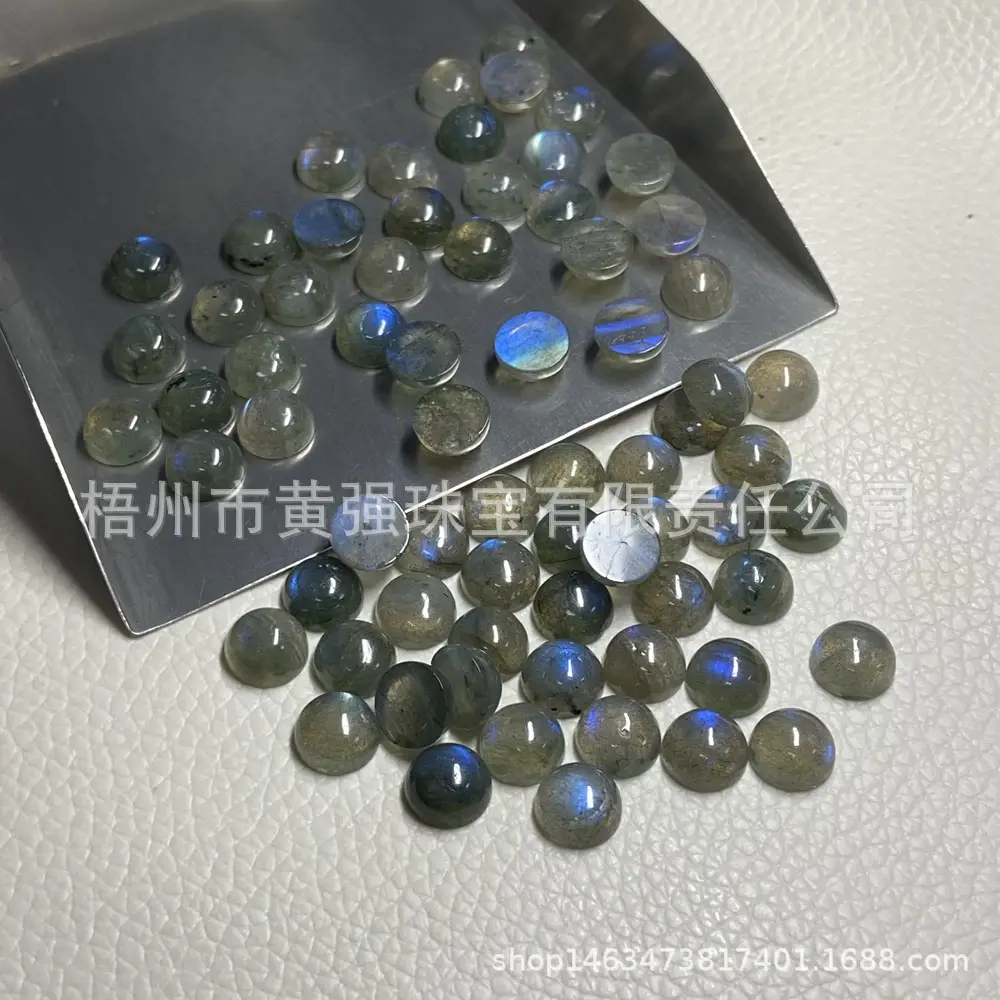 Feldspar Stone Replicas 4-20mm Blue Grey — feature 12