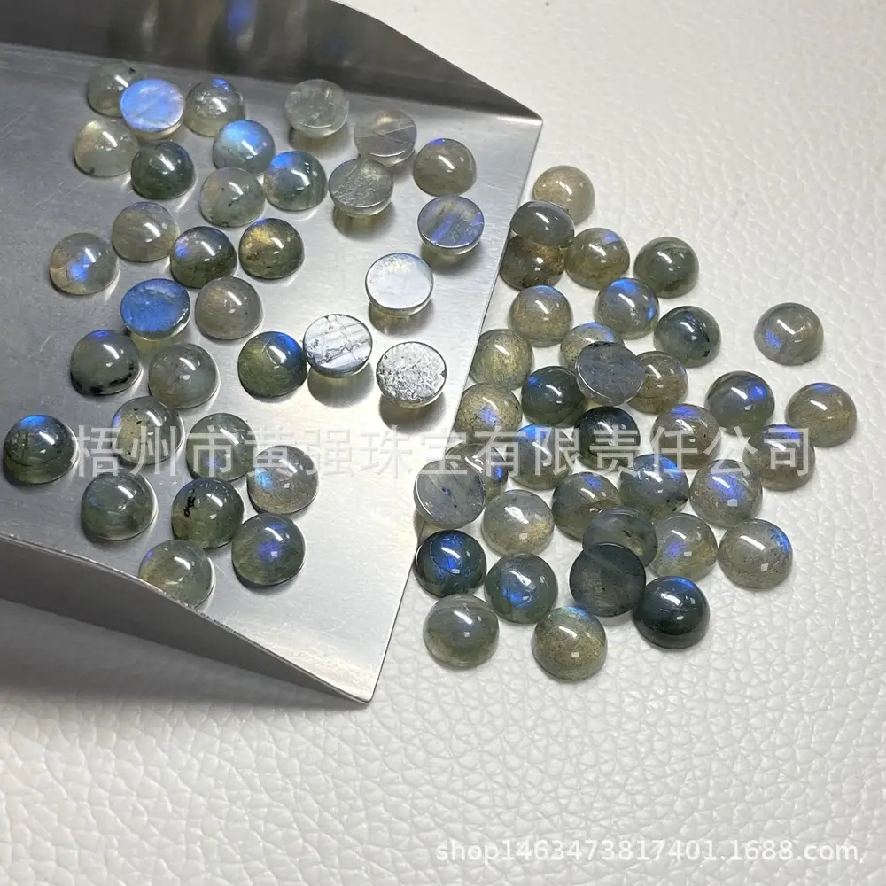 Feldspar Stone Replicas 4-20mm Blue Grey — feature 13