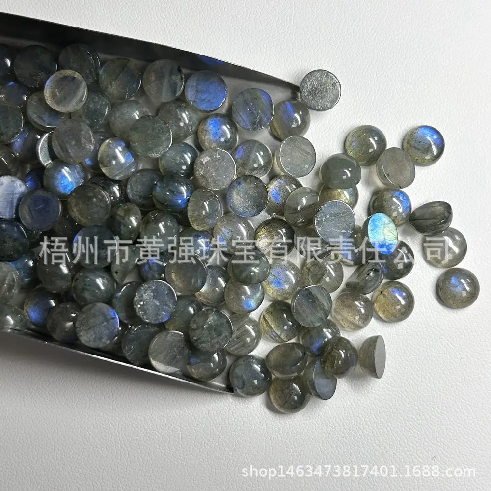 Feldspar Stone Replicas 4-20mm Blue Grey — feature 2