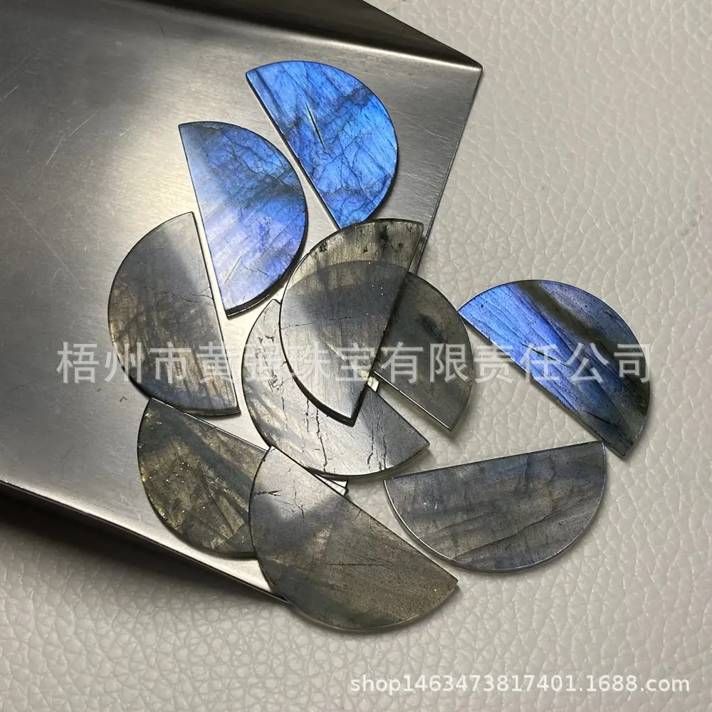 Feldspar Stone Replicas 4-20mm Blue Grey — feature 20