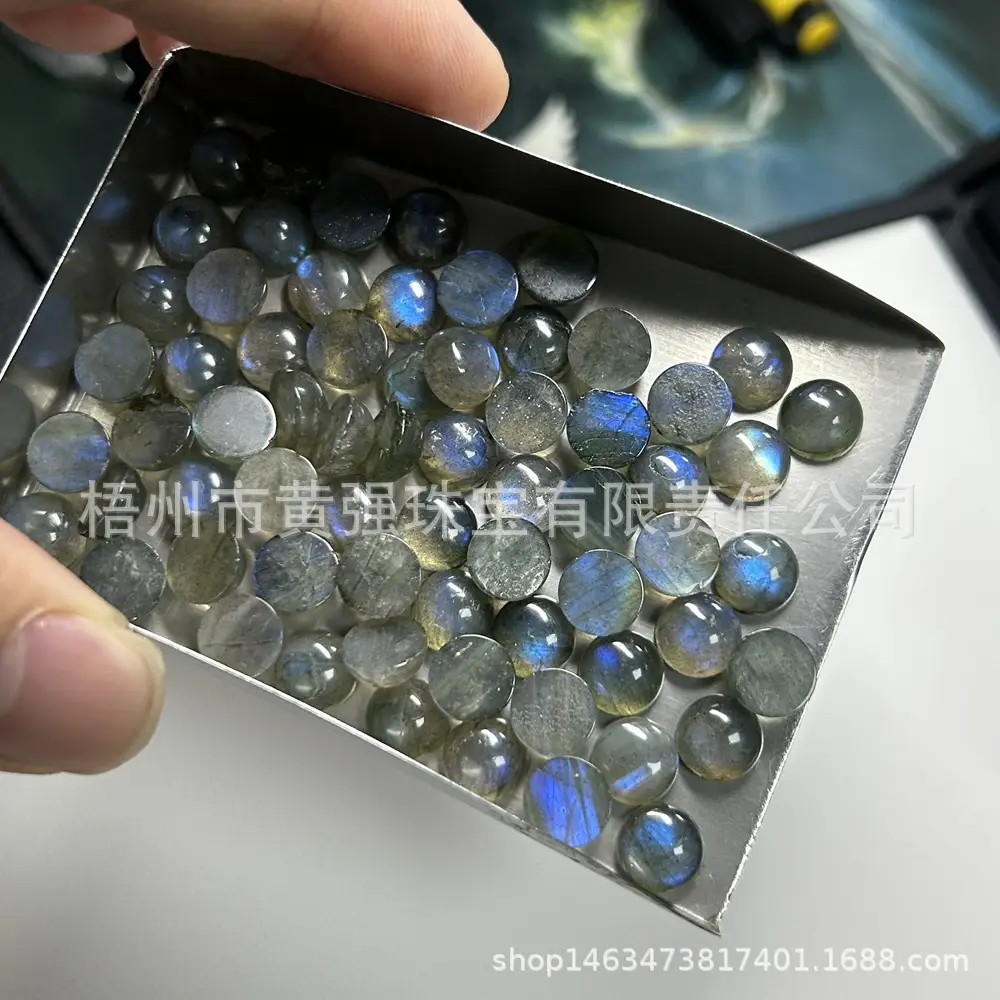 Feldspar Stone Replicas 4-20mm Blue Grey — feature 7