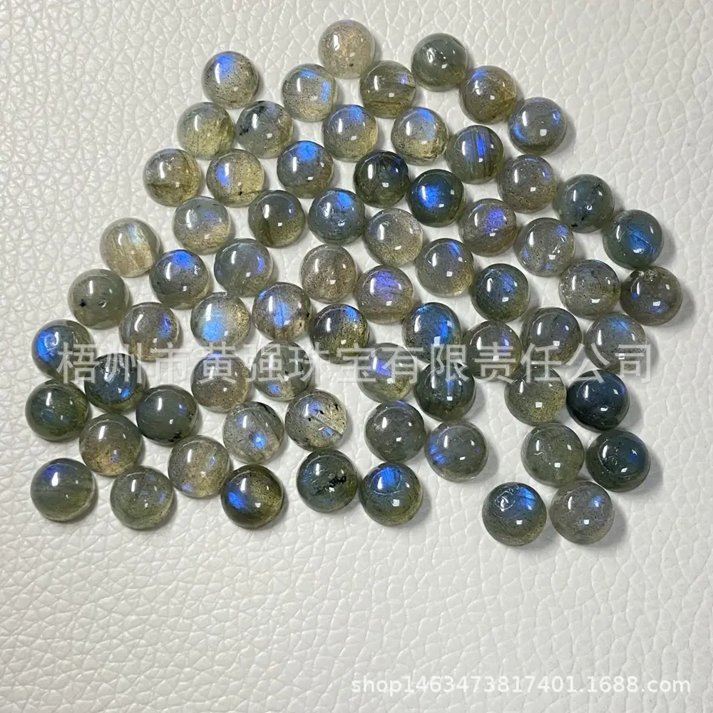 Feldspar Stone Replicas 4-20mm Blue Grey — feature 8