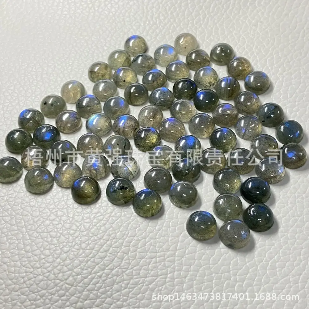 Feldspar Stone Replicas 4-20mm Blue Grey — feature 9