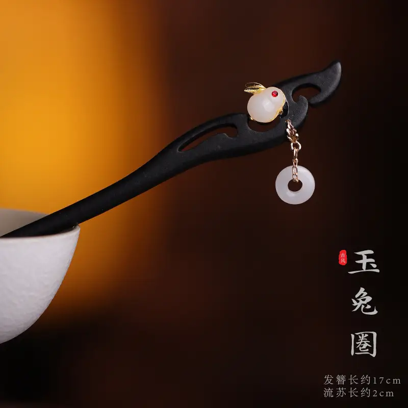Wooden Hairpin with Cherry Embroidery for Women
