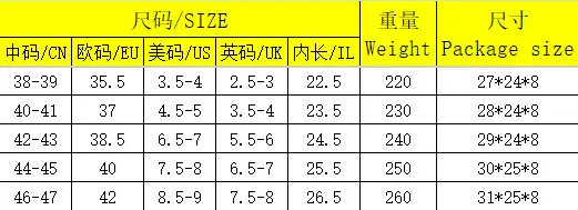 New in stock PU Cotton Slippers Men's plus size Home Indoor Thickened Warm Non-slip Casual All-match Slippers for Men — feature 2