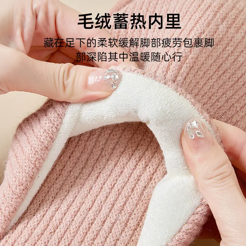Winter Cotton Slippers for Women Wholesale 2026 New Model Indoor Home Slippers with a Stepping-On-Clouds Feel, Non-Slip, Thickened, Warm, Household Cotton Slippers for Men - Image 9