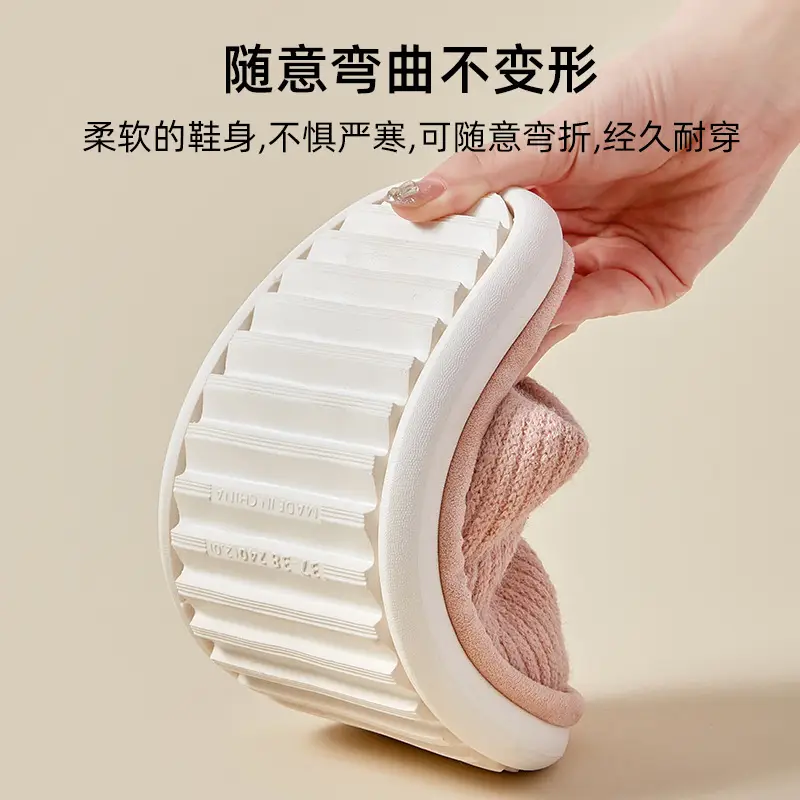 Winter Cotton Slippers for Women Wholesale 2026 New Model Indoor Home Slippers with a Stepping-On-Clouds Feel, Non-Slip, Thickened, Warm, Household Cotton Slippers for Men - Image 10