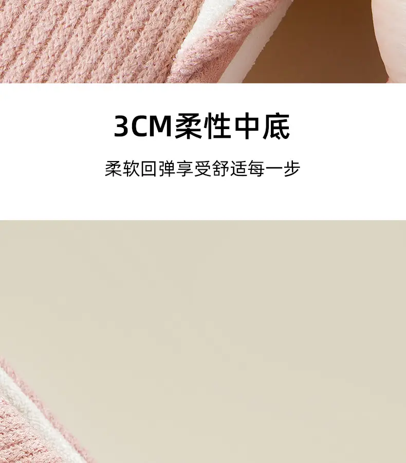 Winter Cotton Slippers for Women Wholesale 2026 New Model Indoor Home Slippers with a Stepping-On-Clouds Feel, Non-Slip, Thickened, Warm, Household Cotton Slippers for Men — feature 11