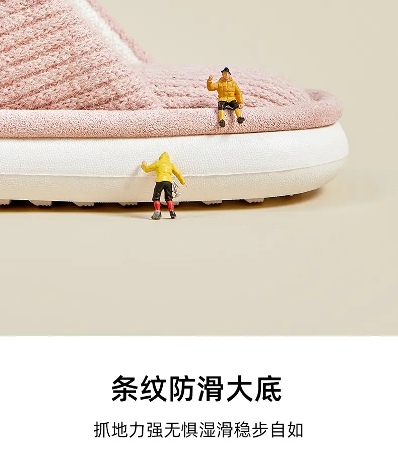 Winter Cotton Slippers for Women Wholesale 2026 New Model Indoor Home Slippers with a Stepping-On-Clouds Feel, Non-Slip, Thickened, Warm, Household Cotton Slippers for Men — feature 12