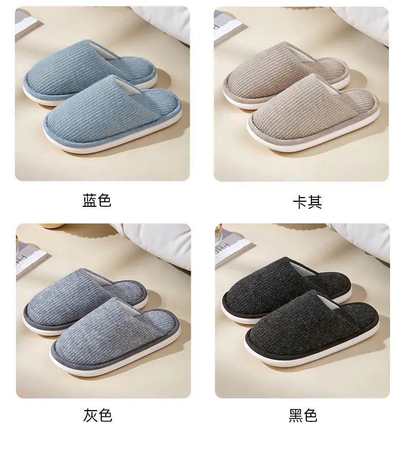 Winter Cotton Slippers for Women Wholesale 2026 New Model Indoor Home Slippers with a Stepping-On-Clouds Feel, Non-Slip, Thickened, Warm, Household Cotton Slippers for Men — feature 16