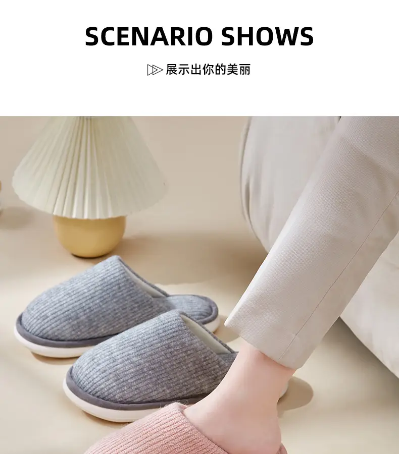 Winter Cotton Slippers for Women Wholesale 2026 New Model Indoor Home Slippers with a Stepping-On-Clouds Feel, Non-Slip, Thickened, Warm, Household Cotton Slippers for Men — feature 17