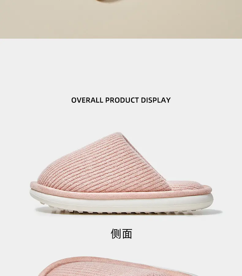 Winter Cotton Slippers for Women Wholesale 2026 New Model Indoor Home Slippers with a Stepping-On-Clouds Feel, Non-Slip, Thickened, Warm, Household Cotton Slippers for Men — feature 24